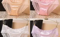 日本公妇里乱片A片免费